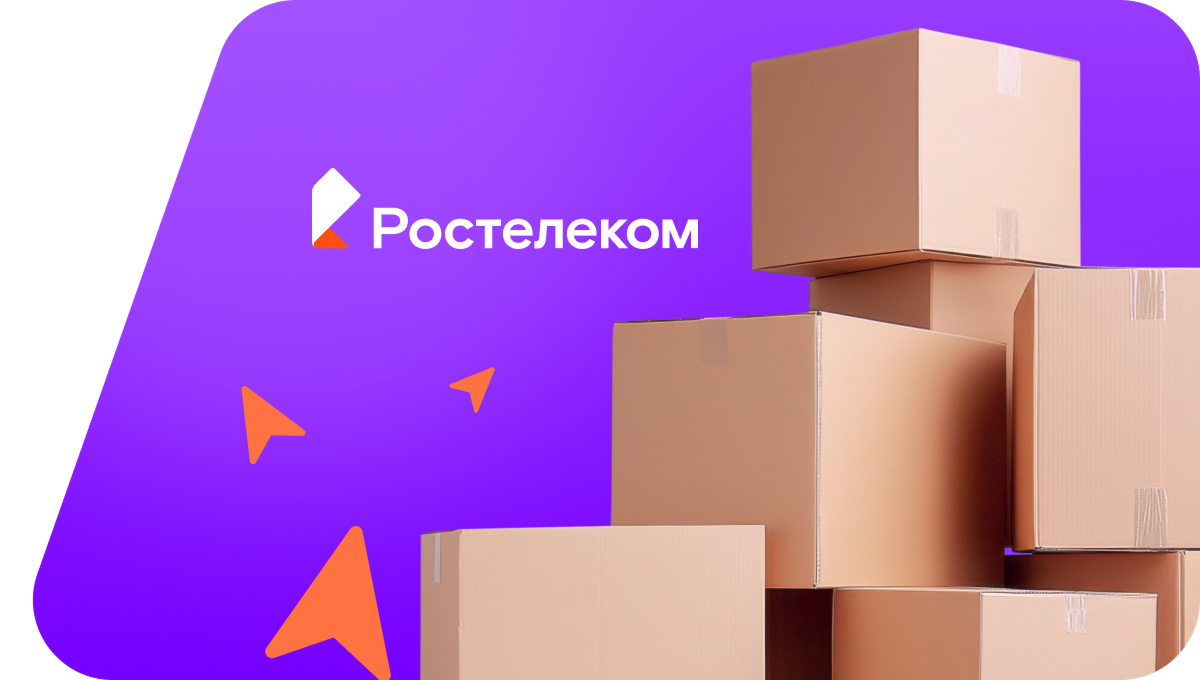 Переезд в новую квартирув&nbsp;деревня Малые Токташи (Чувашская Республика)
